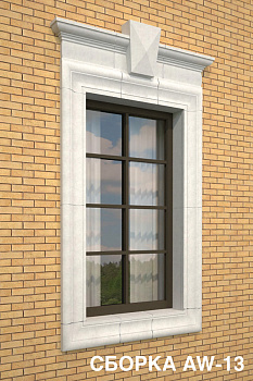 Оконные и дверные обрамления Оконные и дверные обрамления