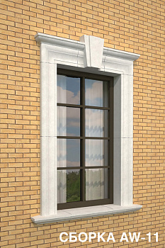 Оконные и дверные обрамления Оконные и дверные обрамления