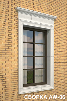 Оконные и дверные обрамления Оконные и дверные обрамления