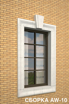 Оконные и дверные обрамления Оконные и дверные обрамления