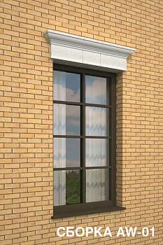 Оконные и дверные обрамления Оконные и дверные обрамления